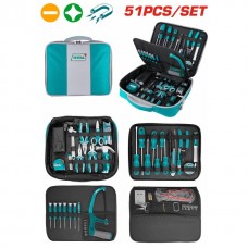 TOTAL ΚΑΣΕΤΙΝΑ ΕΡΓΑΛΕΙΩΝ 51ΤΕΜ ΤΗΛΕΠΙΚΟΙΝΩΝΙΩΝ (TKTTSK0512)